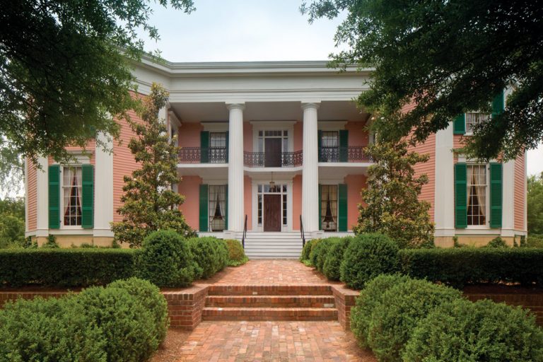 University of Georgia
